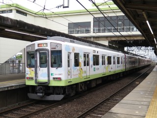 33s Pompompurin