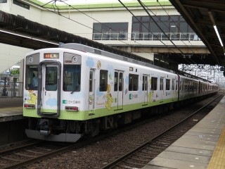 33s Pompompurin