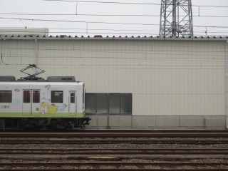 33s Pompompurin