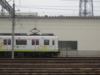 33s Pompompurin