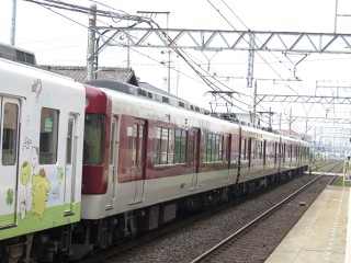 33s Pompompurin