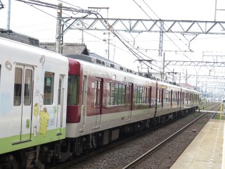 33s Pompompurin