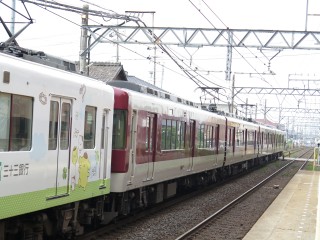 33s Pompompurin