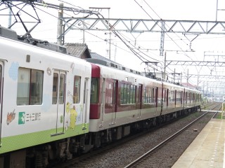 33s Pompompurin