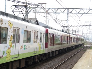 33s Pompompurin