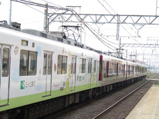 33s Pompompurin