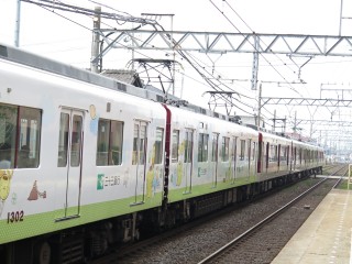 33s Pompompurin