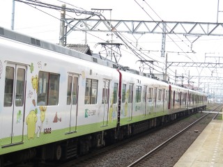 33s Pompompurin