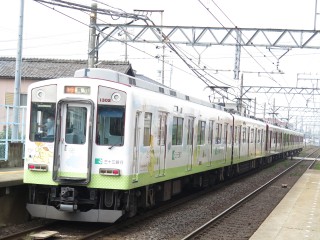 33s Pompompurin