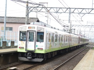 33s Pompompurin