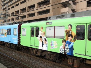 uGreenAdventure