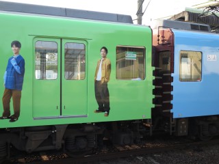 uGreenAdventure