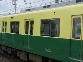 VW38 uJ90NLOh