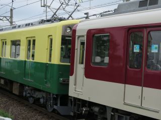 VW38 uJ90NLOh