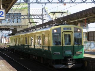 VW38 uJ90NLOh