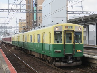 VW38 uJ90NLOh