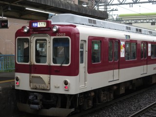 XT01