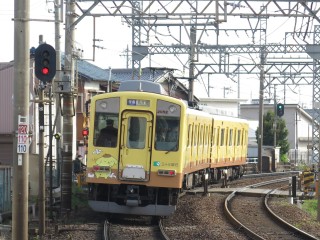 33s Pompompurin