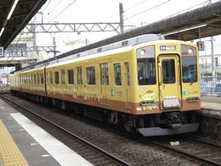 33s Pompompurin