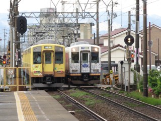 33s Pompompurin