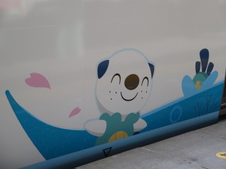 ~W}Ci[