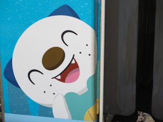 ~W}Ci[