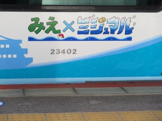 ~W}Ci[