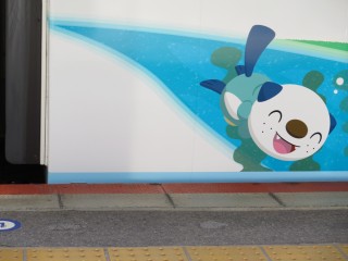 ~W}Ci[