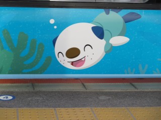 ~W}Ci[