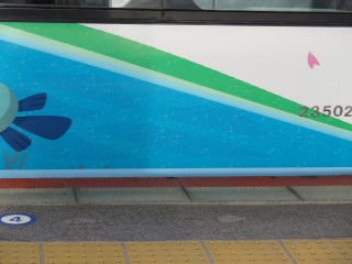 ~W}Ci[