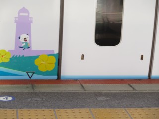~W}Ci[