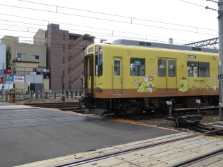 33s Pompompurin
