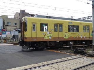 33s Pompompurin