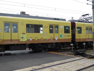 33s Pompompurin