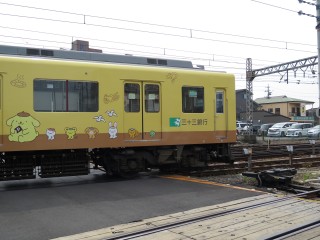 33s Pompompurin