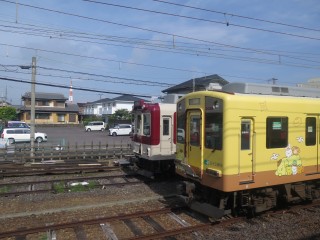 33s Pompompurin