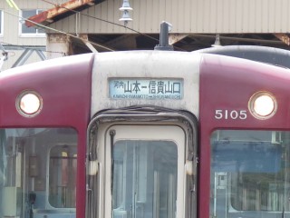ĂS܂ 2025