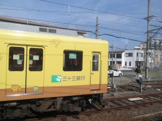 33s Pompompurin