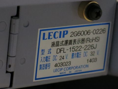 LCD^\ gpJn