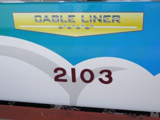 CTY CABLE LINER@XT03