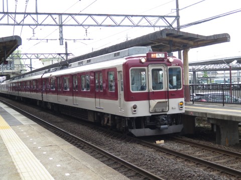 AX17 É^p