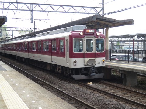 AX17 É^p