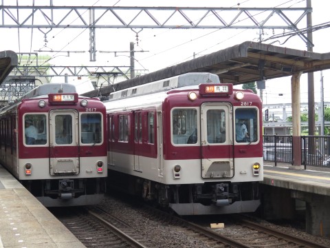 AX17 É^p
