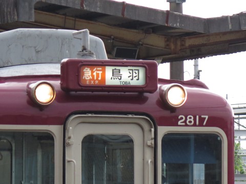 AX17 É^p