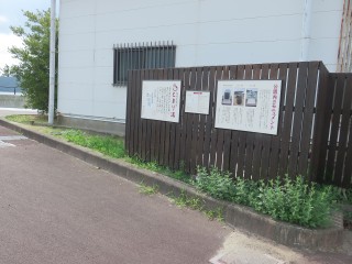 ~W}@H