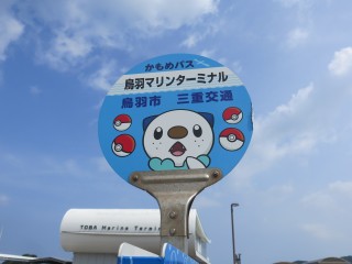 ~W}@H