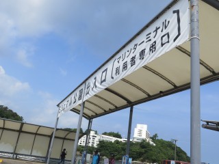 ~W}@H