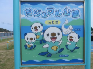 ~W}@H