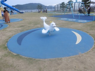 ~W}@H