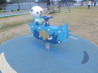 ~W}@H